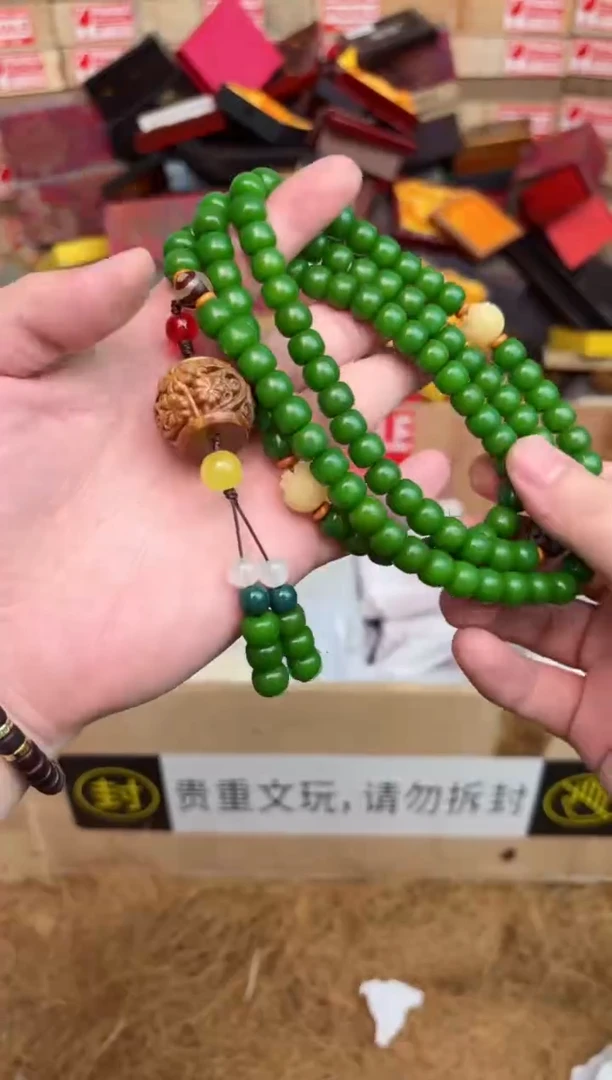 一铭文玩菩提类手串无礼盒