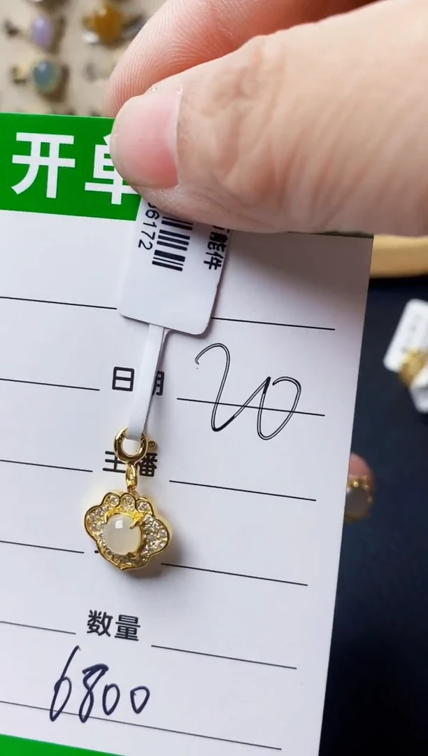 银S925镶嵌戒指翡翠尘****花6800