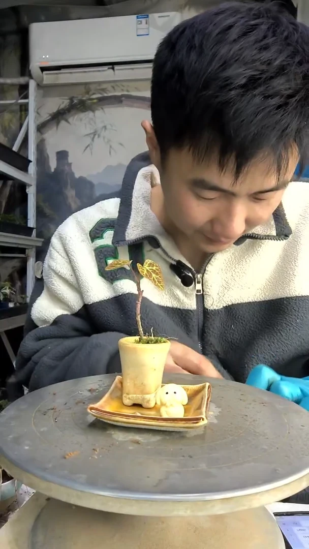 中青园艺一物一拍花87