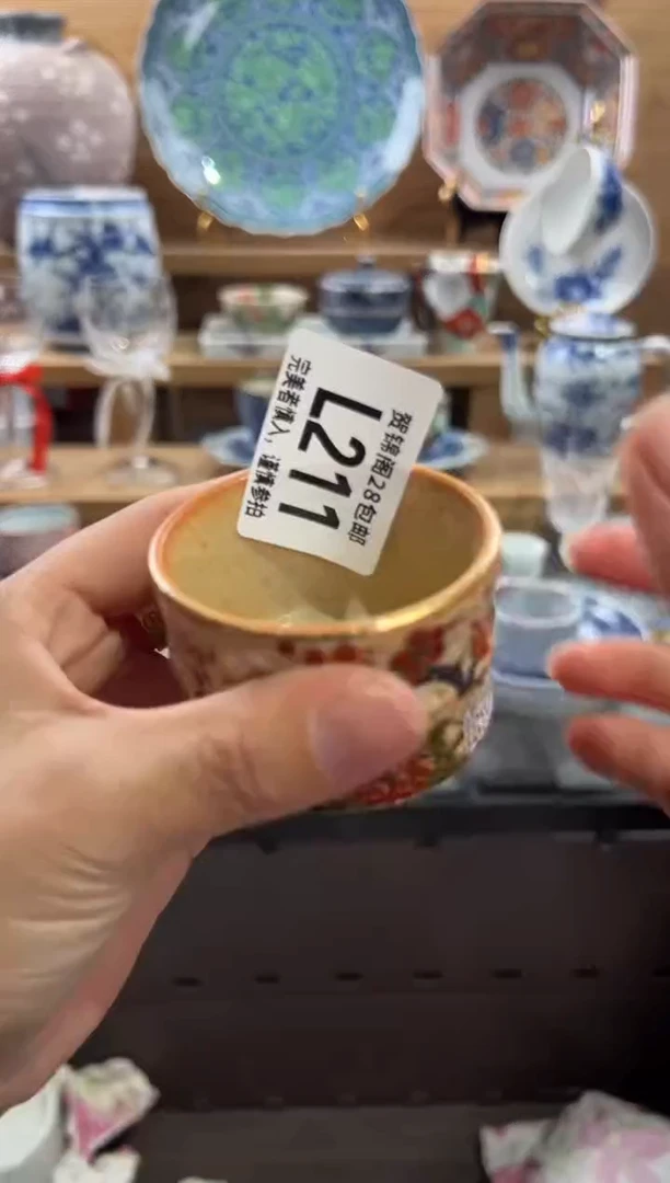 瓷片宝*莉      L211