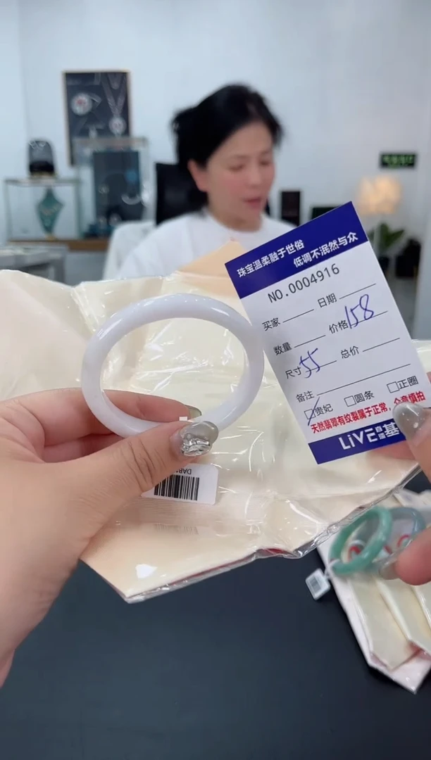 【闪购商品】翡翠手镯未镶嵌2天然翡翠A货