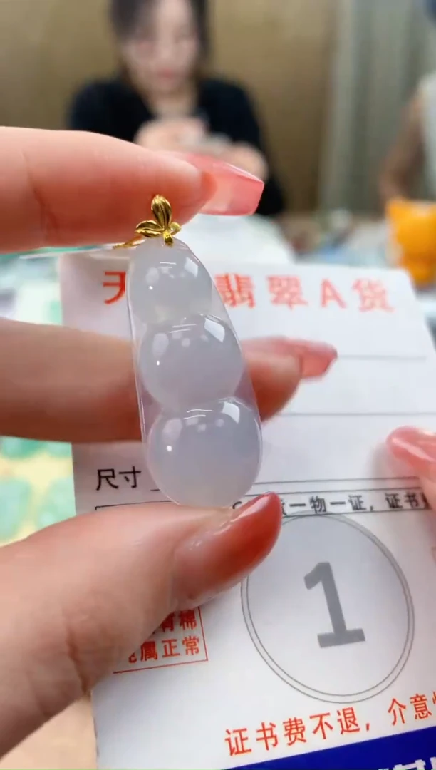 颈饰18K金镶嵌翡翠天然A货翡翠挂件