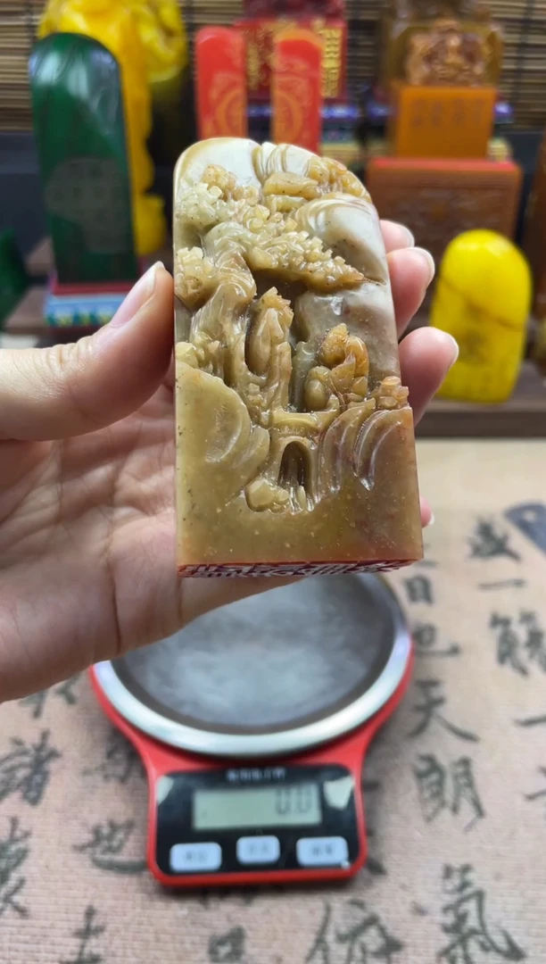寿山石印石山水人物小摆件