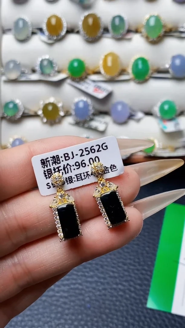 银S925镶嵌戒指翡翠1474