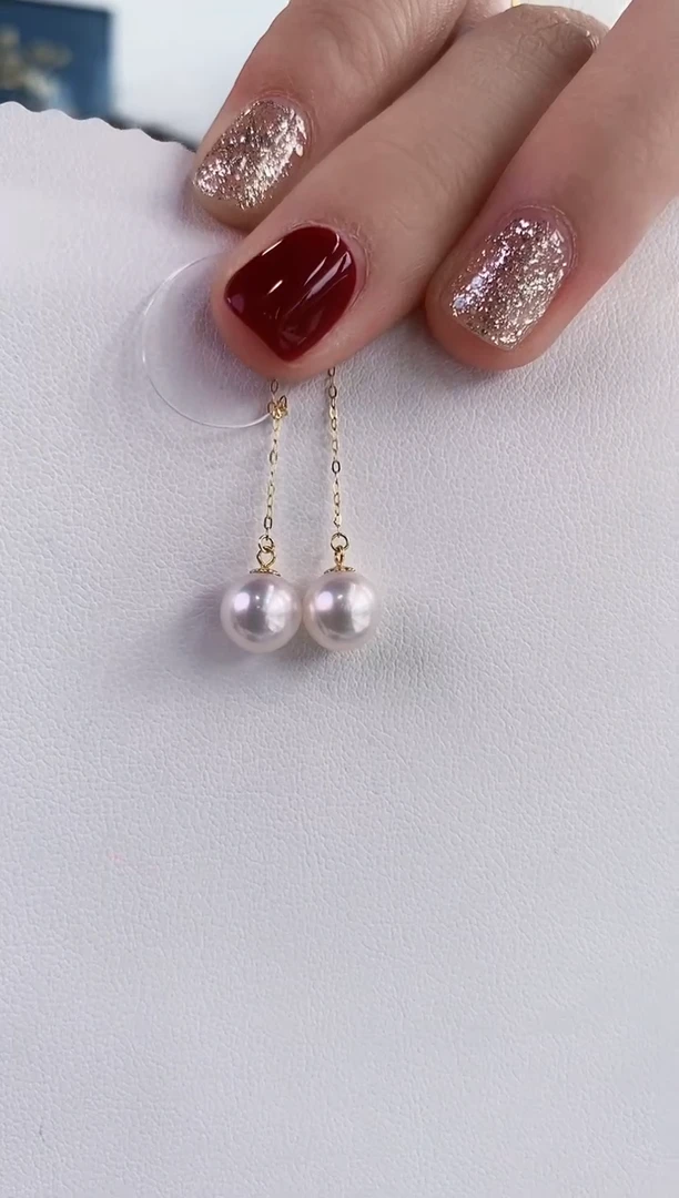 18K金镶嵌海水珍珠耳饰7-7.5Akoya海水珍珠耳饰