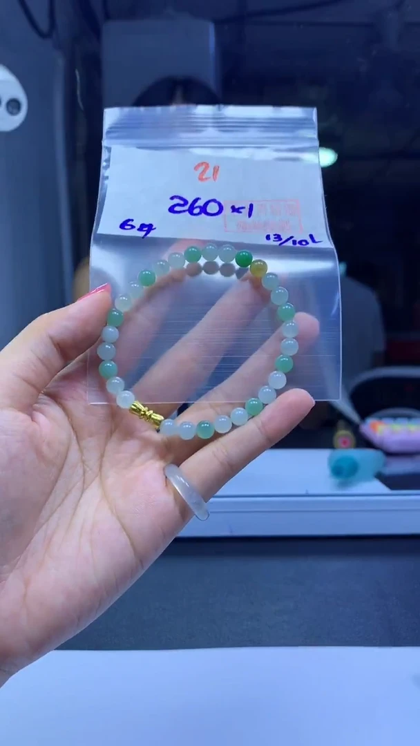 未镶嵌定制翡翠珠串#260元-毛货需精细抛光