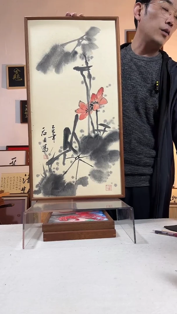 国画手写手绘书法摆件书画作品