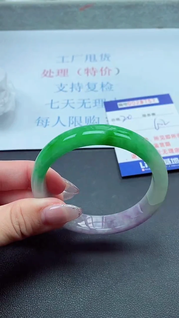 以实物为准00028757