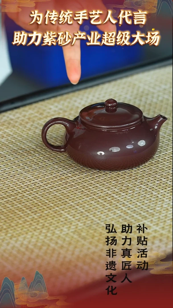 4  开场福利   开场福利 湖洑甲泥