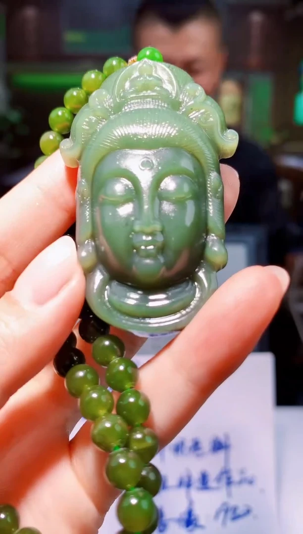 定制和田玉玉润东方天然和田玉