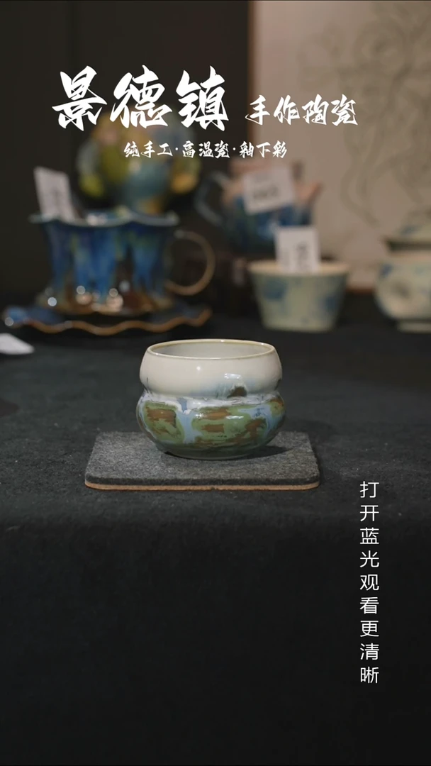 原创景德镇手工高温陶瓷361