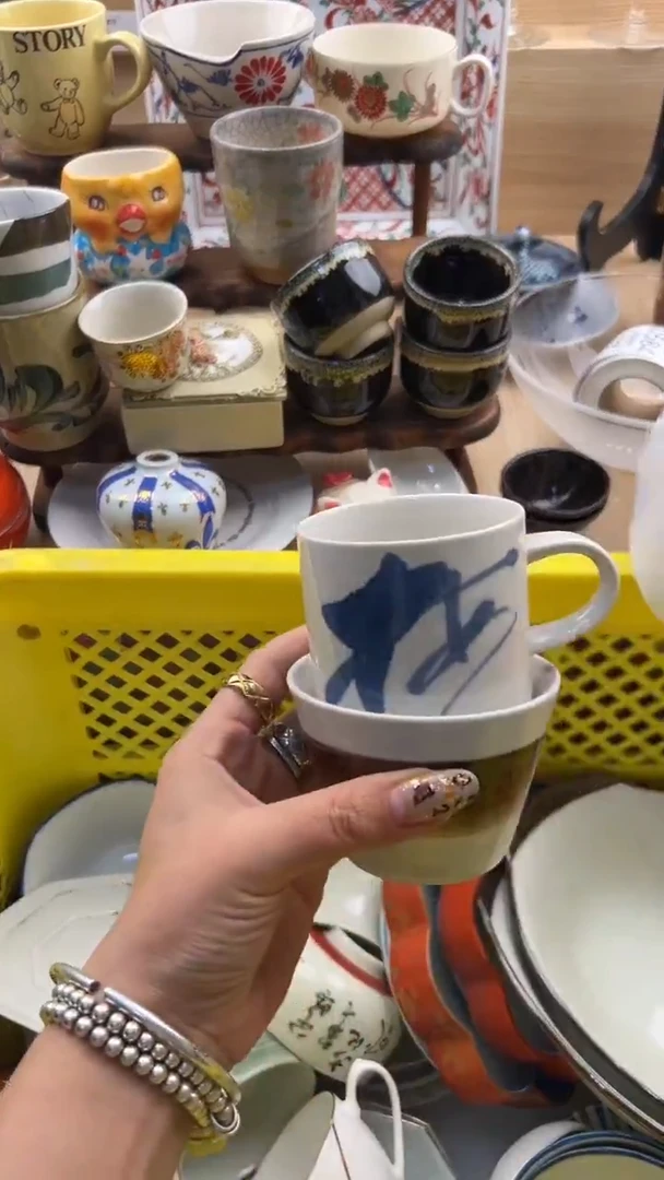 575默认微瑕，满20元包邮