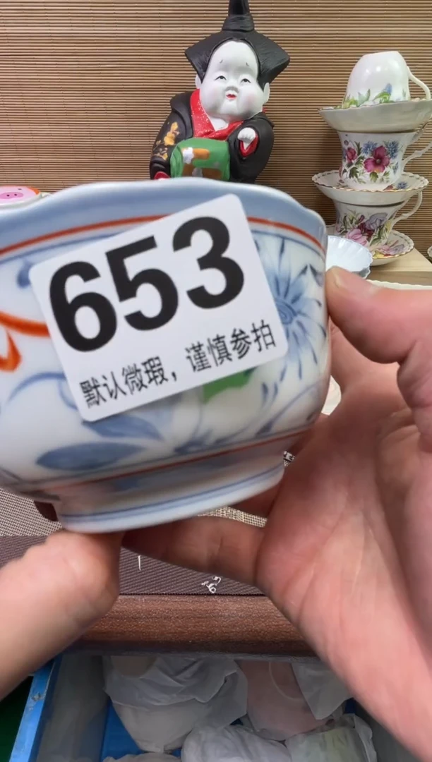 【闪购商品】陶瓷陶瓷陶瓷陶瓷陶瓷