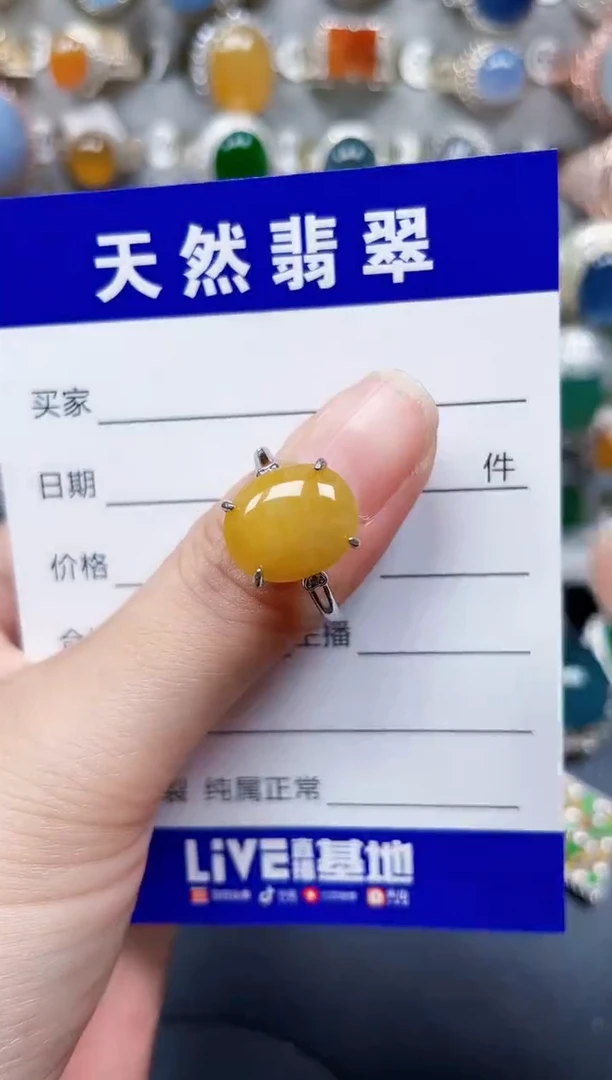 银S925镶嵌戒指翡翠265