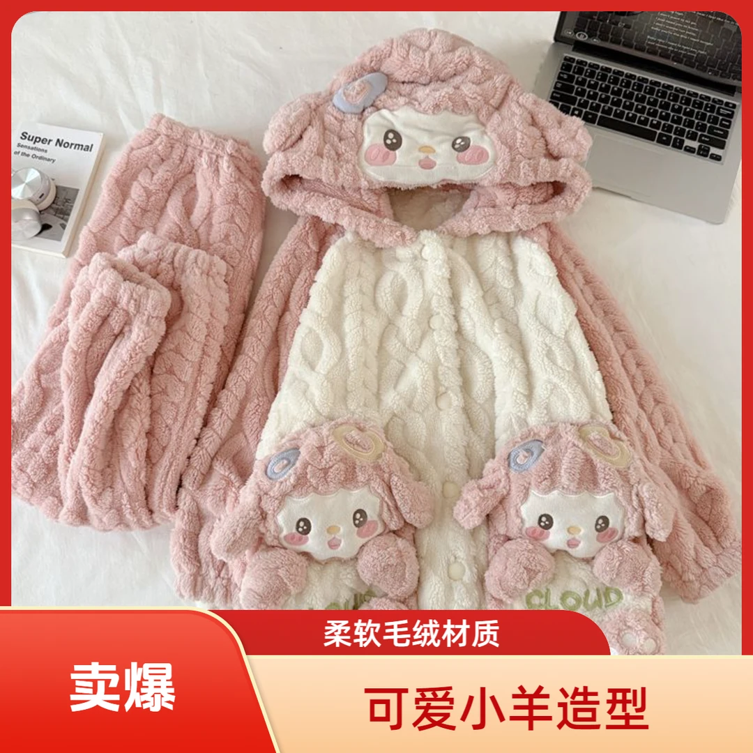 HD女款加绒睡袍萌趣设计加厚保暖居家必备女生珊瑚绒外穿