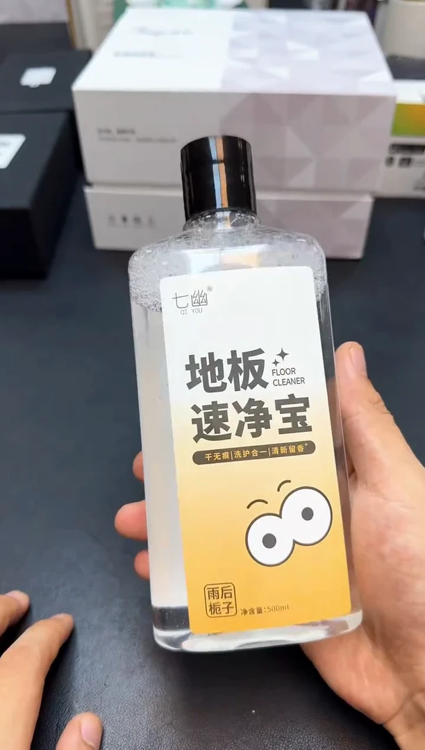 瓷片全新正品一件不留@@WE1949