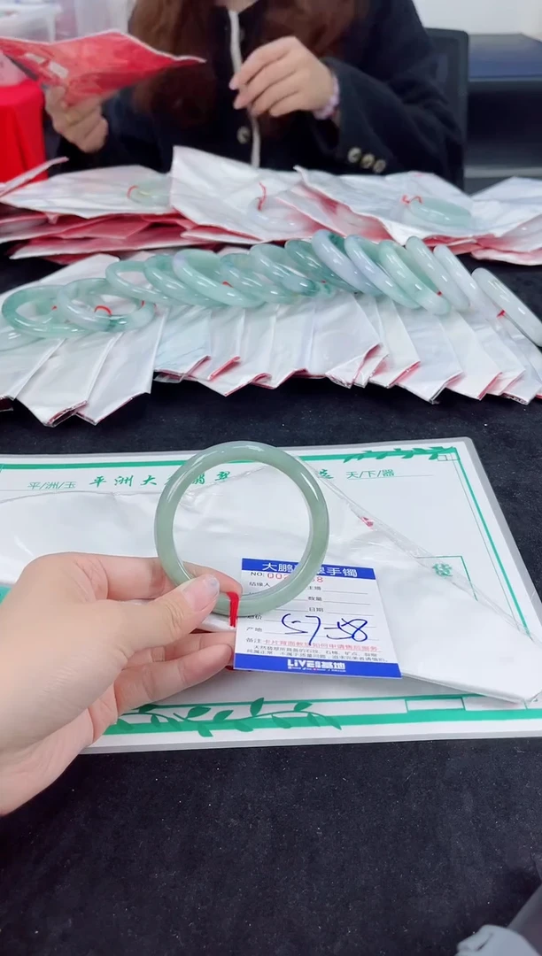 【闪购商品】翡翠手镯未镶嵌翡翠手镯