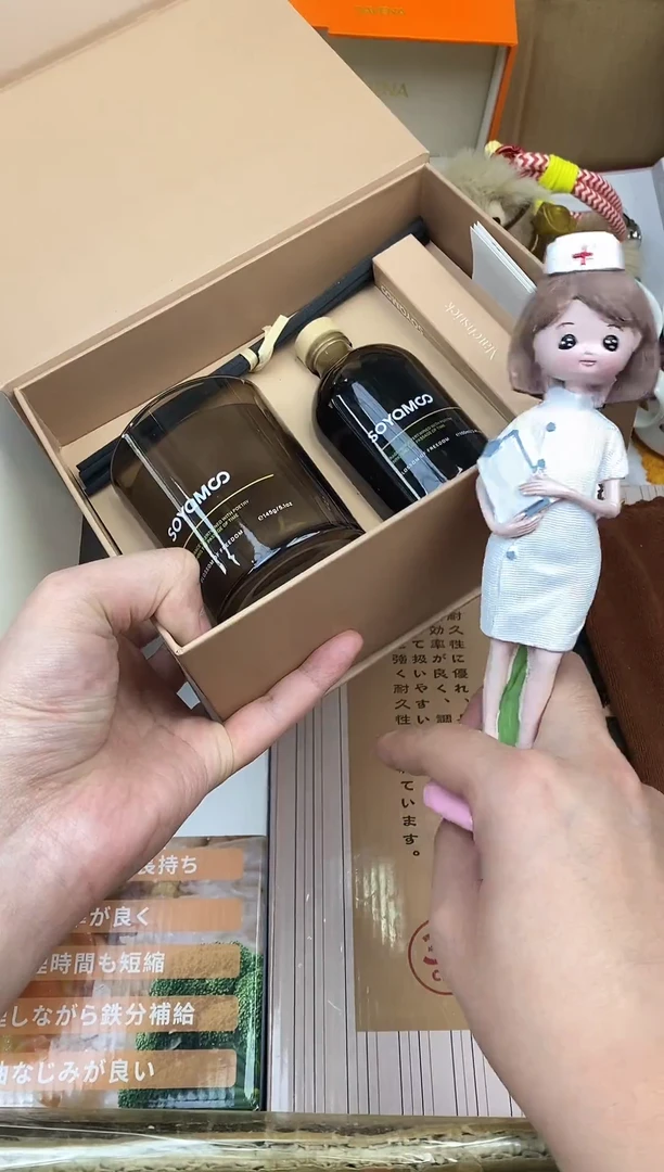 其他如图所示 高端礼品