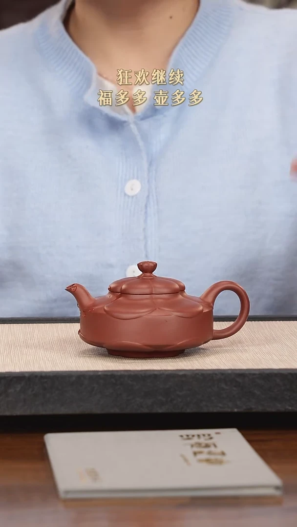 【闪购商品】紫砂茶壶紫砂紫砂紫砂