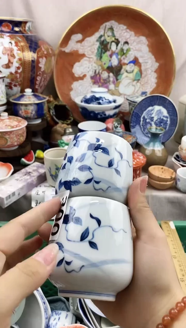 瓷片心***亮好看的小瓷器，默认微瑕