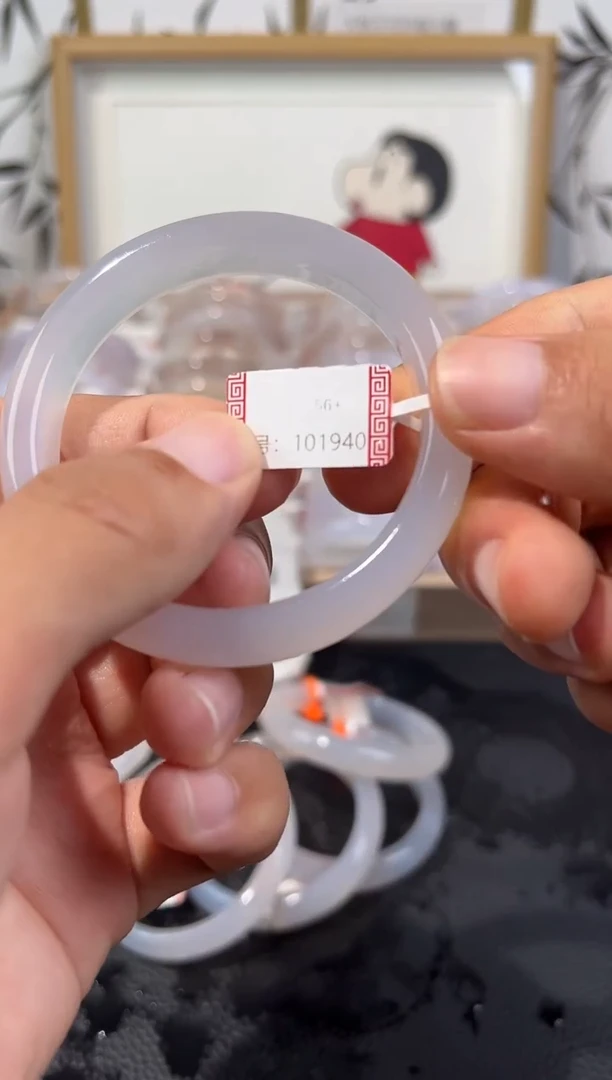 玛瑙/玉髓手镯未镶嵌101940