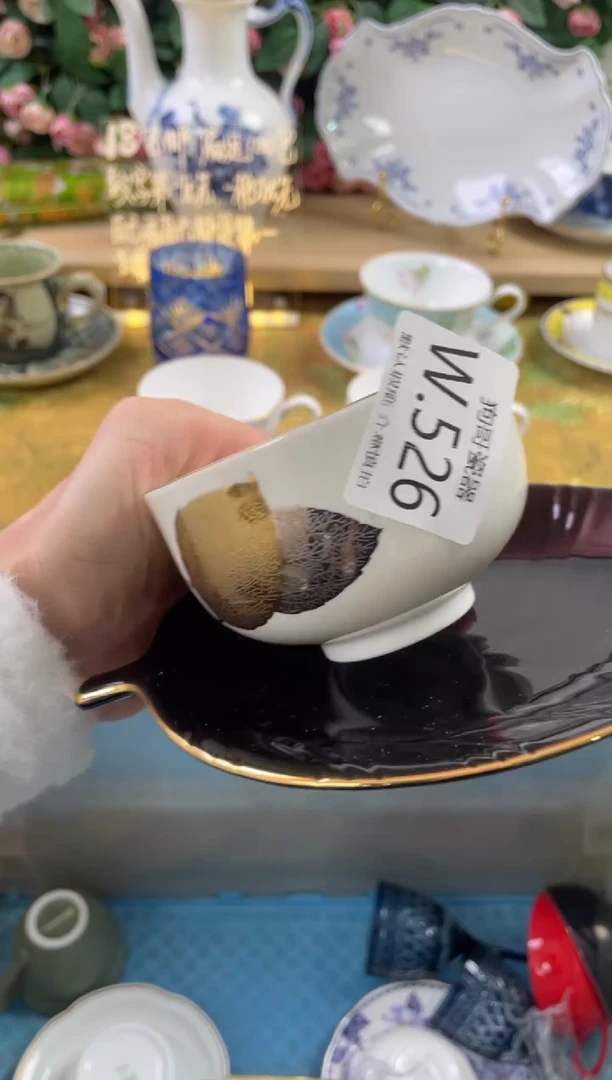 瓷片G****r526狗哥瓷器直播间111