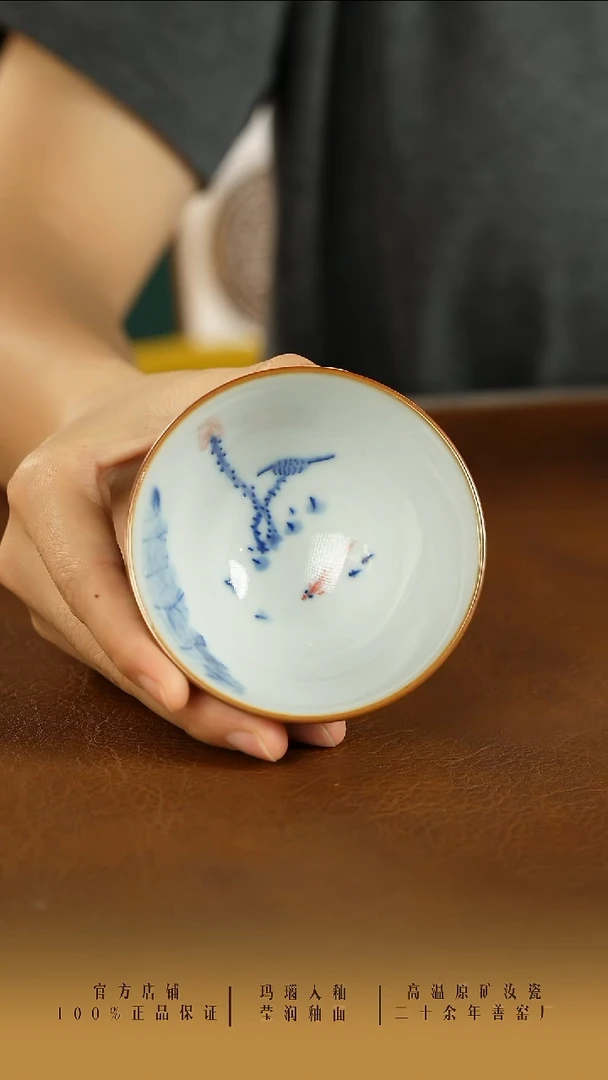 善窑厂汝窑斗笠霁蓝主人杯