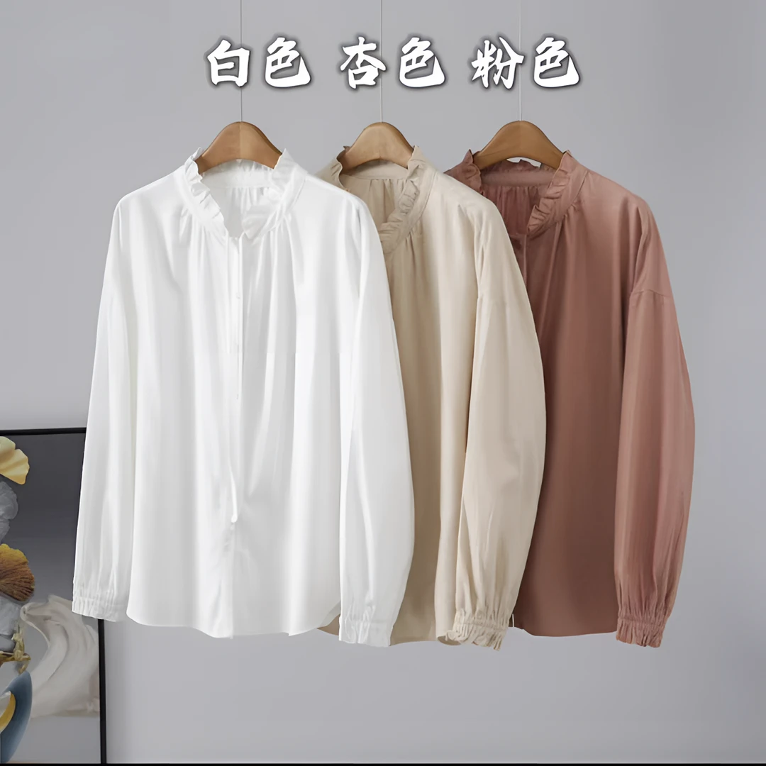 【一见倾心】轻奢气质木耳花边系带长袖衬衫宽松时尚