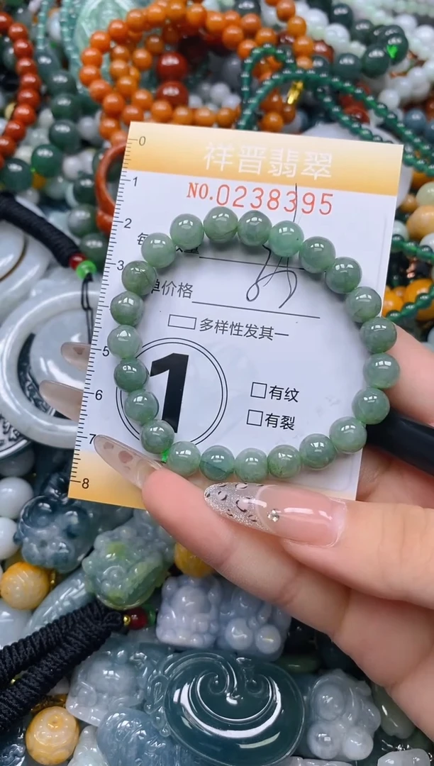 颈饰未镶嵌翡翠闪购0238395