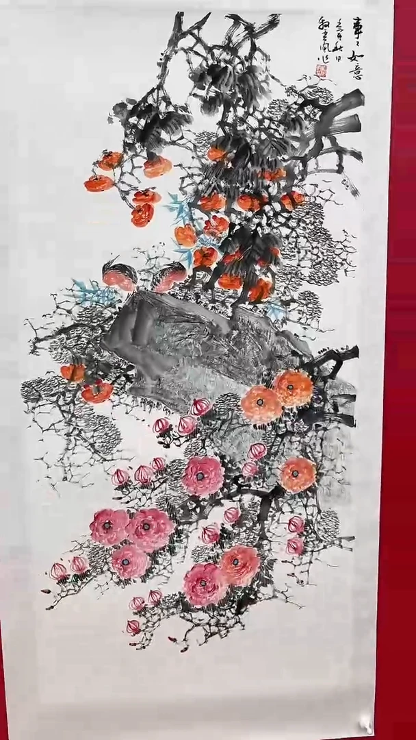 【闪购商品】书法书法绘画作品11