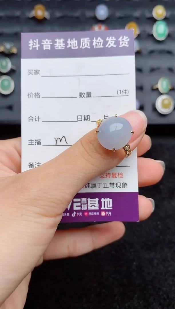 银S925镶嵌戒指翡翠1
