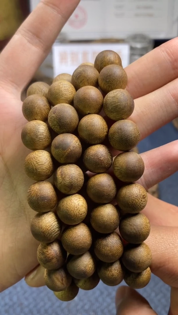 【闪购商品】沉香手串白棋楠  卡1.2 多样性发其一