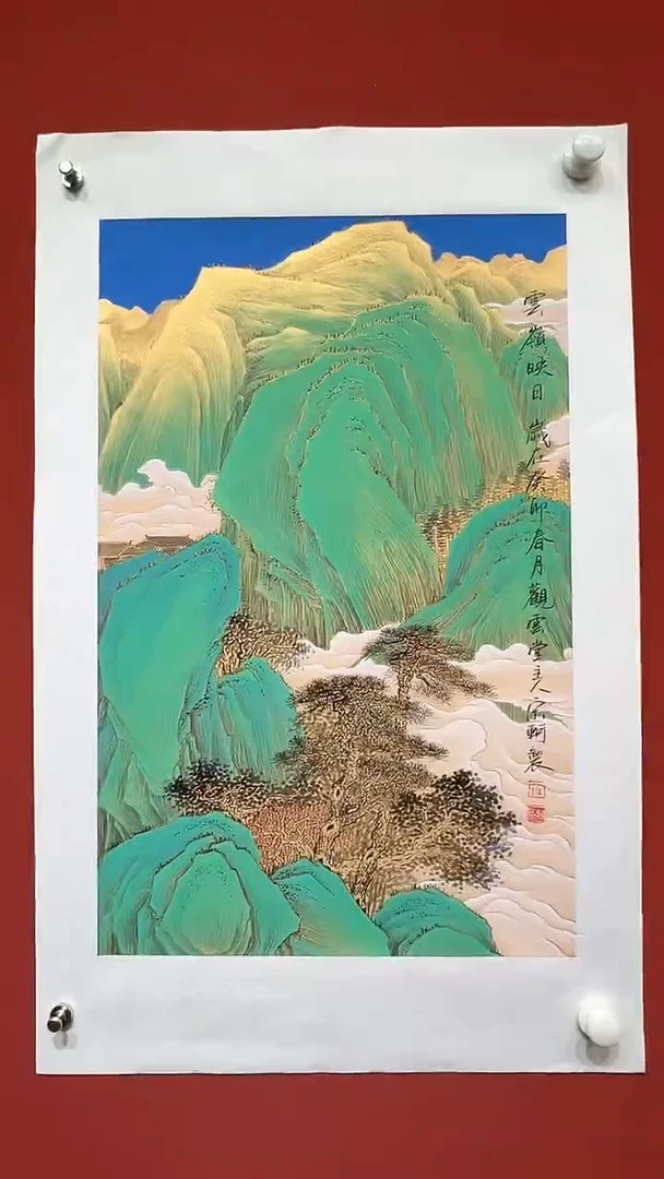 国画宋轲-2.7平尺-山水国画-青绿