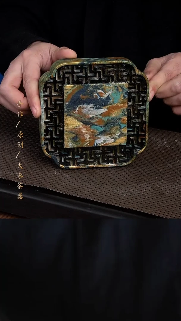 大漆蓄水壶承860