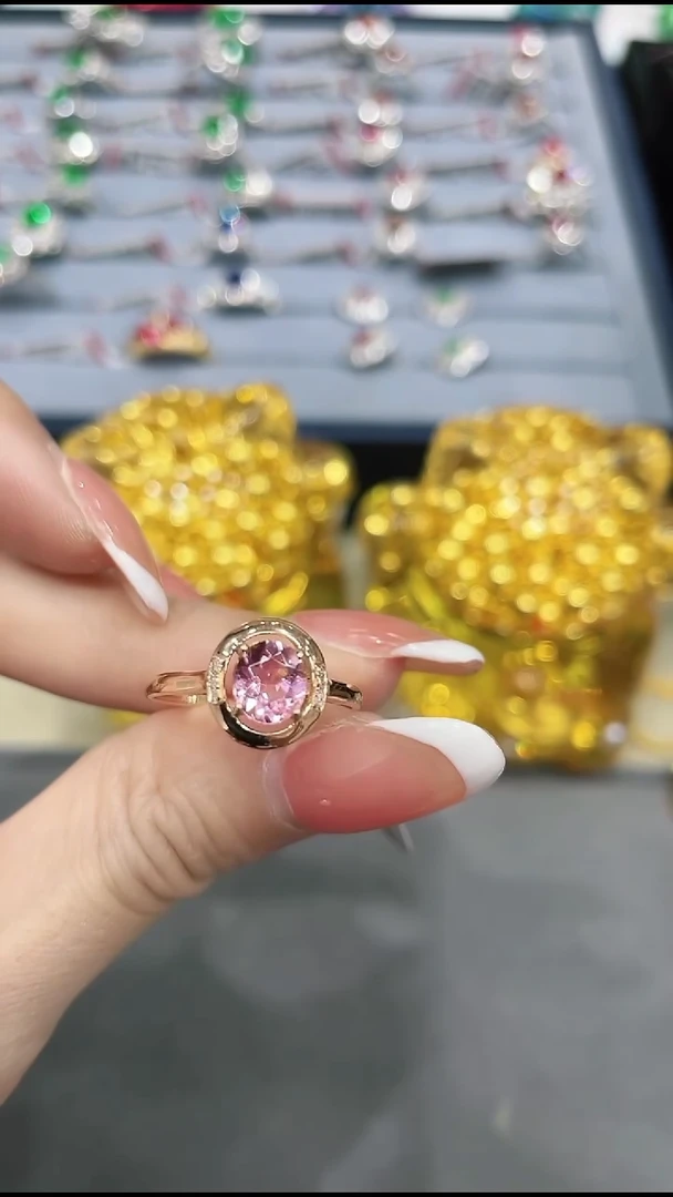 戒指18K金镶嵌碧玺2142424