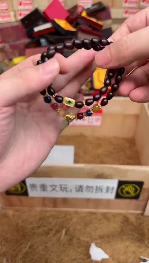 一铭文玩木作类材质手串无礼盒