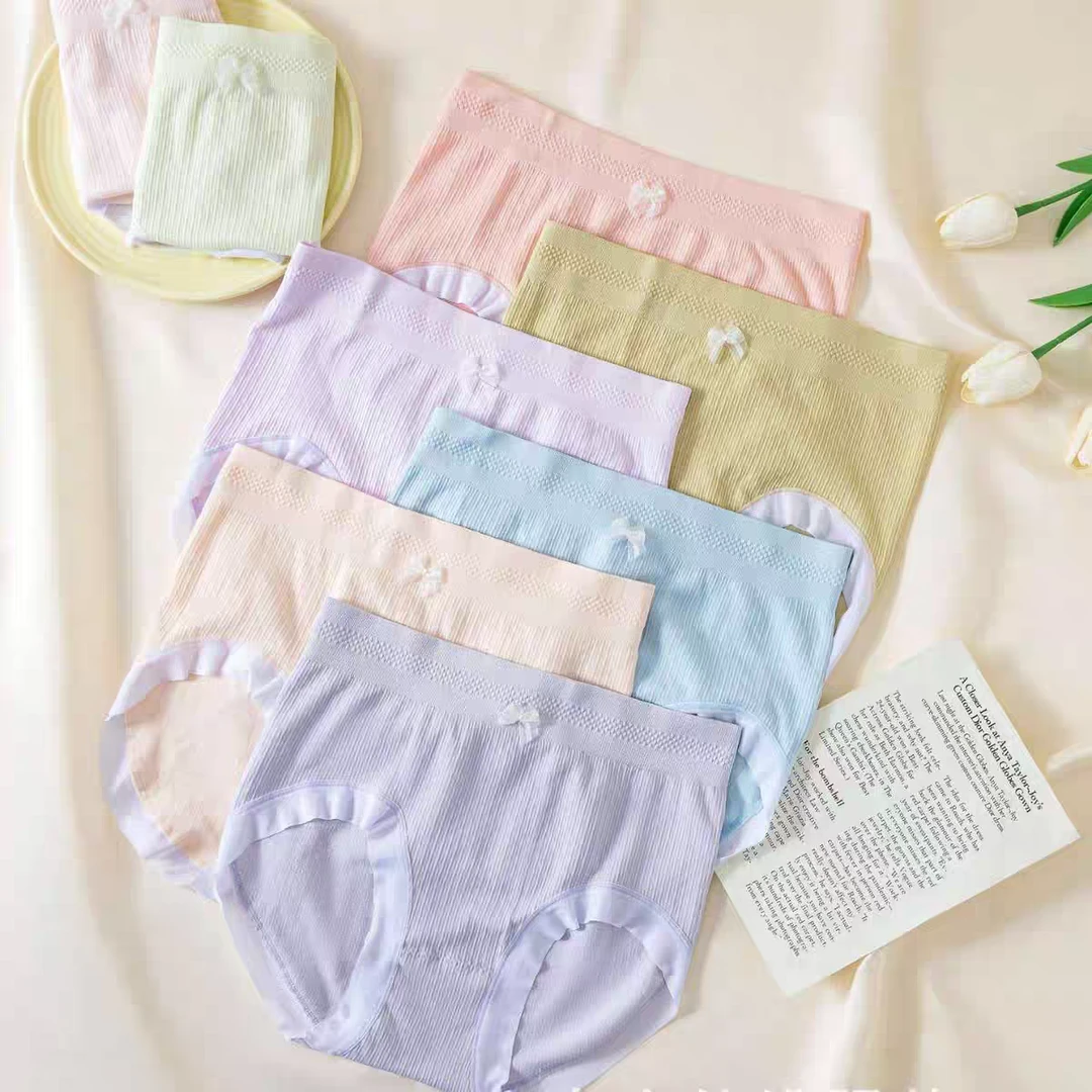 【5条礼袋装】新款中高腰艾草温变低档女士打底短裤80-160斤舒适