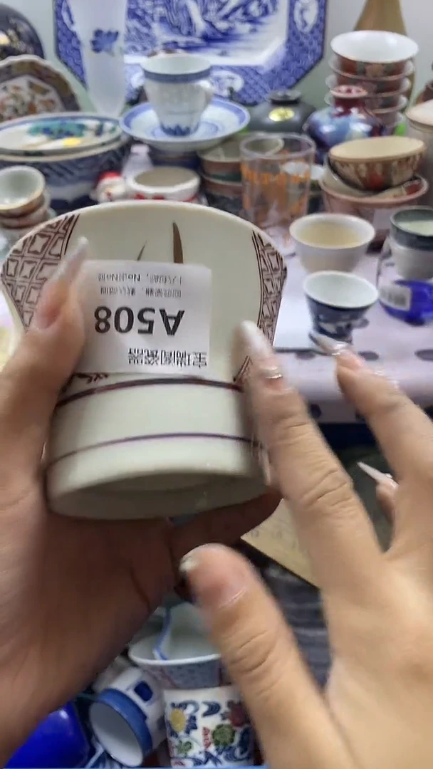 其他小*猫默认微瑕，谨慎参拍A508