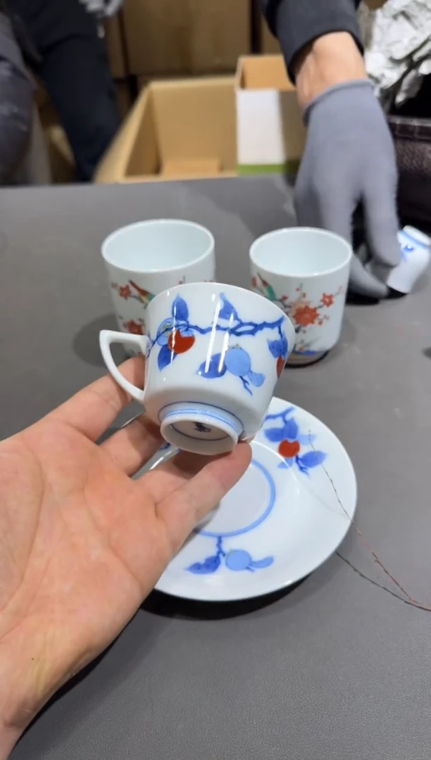 【闪购商品】杯孤品收藏2号店中古品