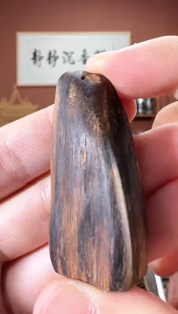 沉香吊坠4号顺化红土多样性发一