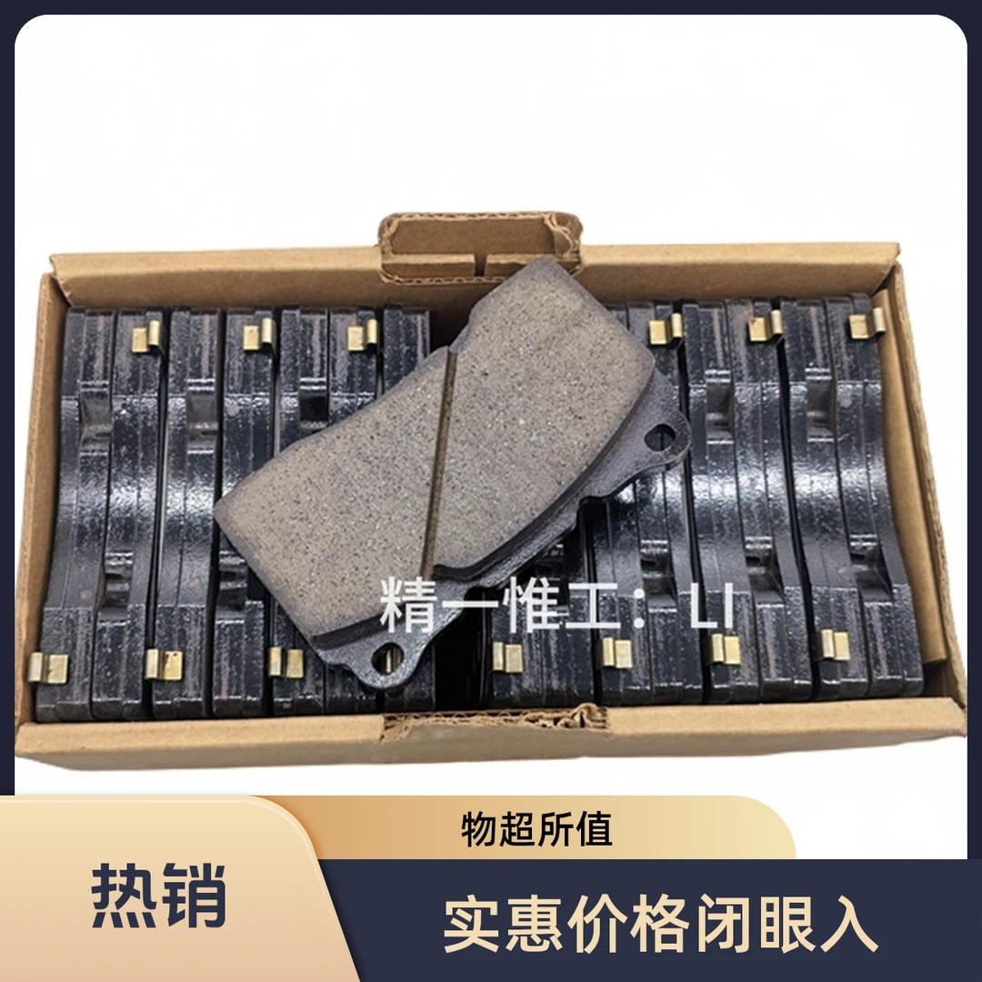 brembo/布雷博凯迪拉克XTS ATS-L CT6前刹车片 前轮磨擦片原厂