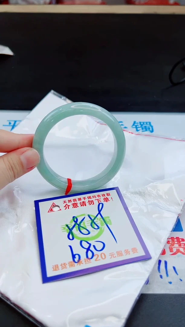 未镶嵌手镯翡翠天然缅甸翡翠A货！A货！A货！A货！A货！