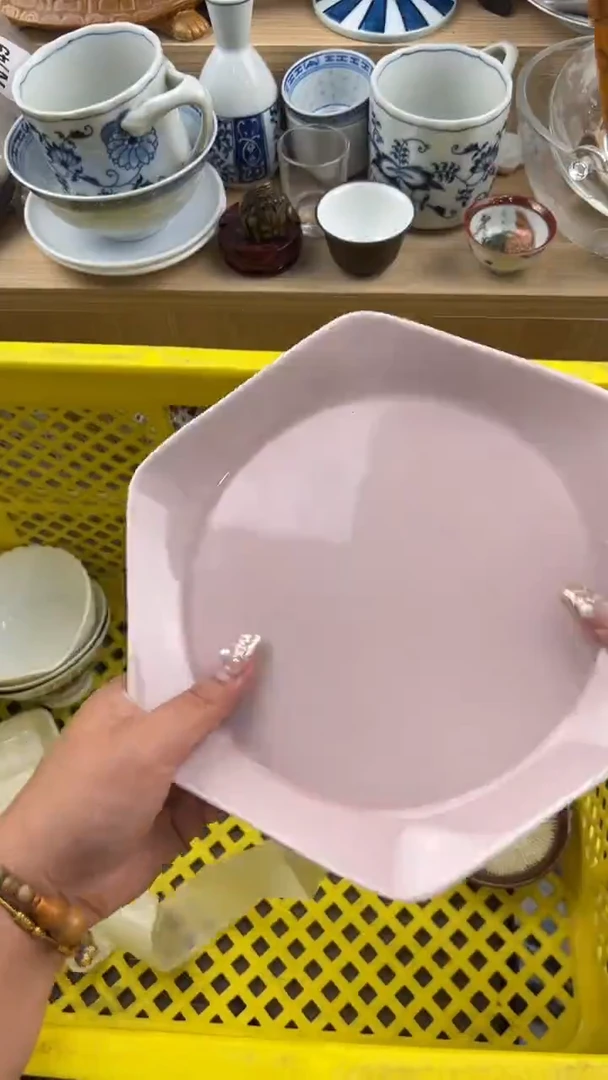 439默认微瑕，满20元包邮