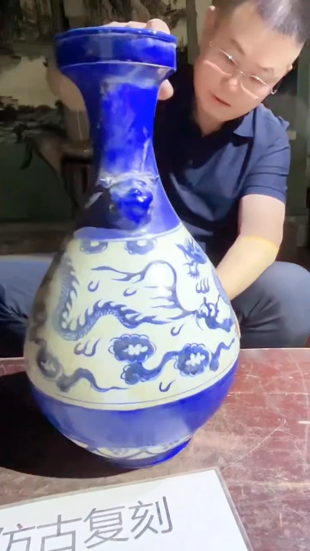 摆件景德镇陶瓷流水152