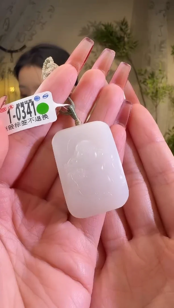 【闪购商品】和田玉颈饰未镶嵌1-0341