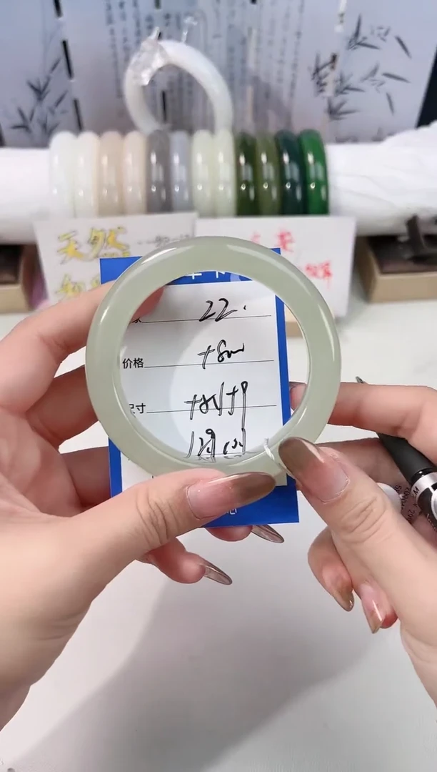 未镶嵌手镯和田玉晴水22