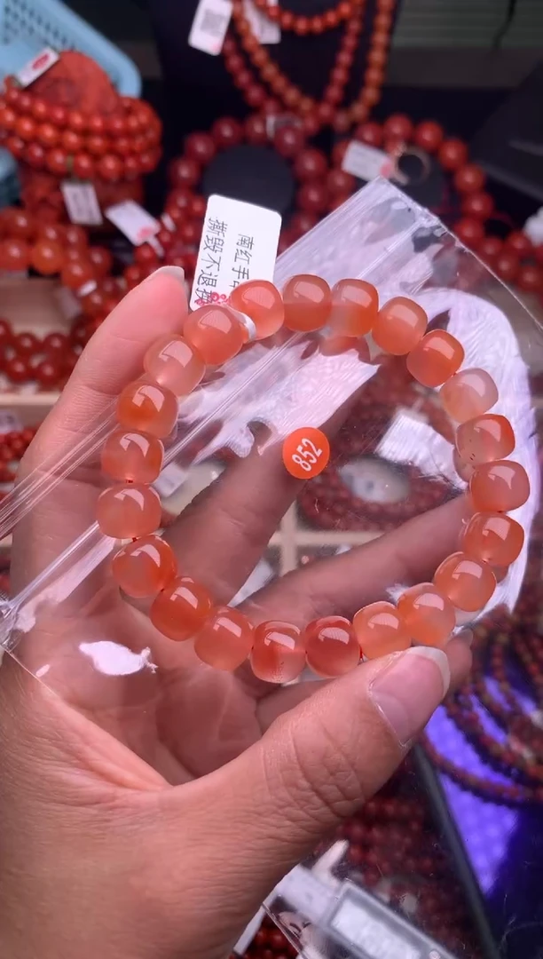 【闪购商品】南红玛瑙珠宝奇石未镶嵌852-10