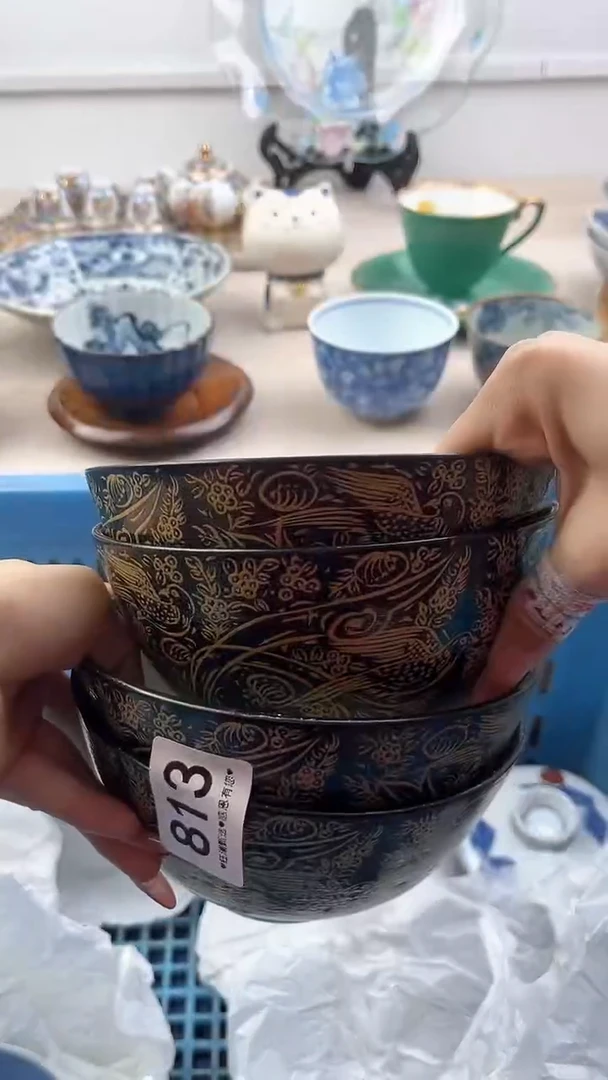 【闪购商品】瓷片813，，，，，，