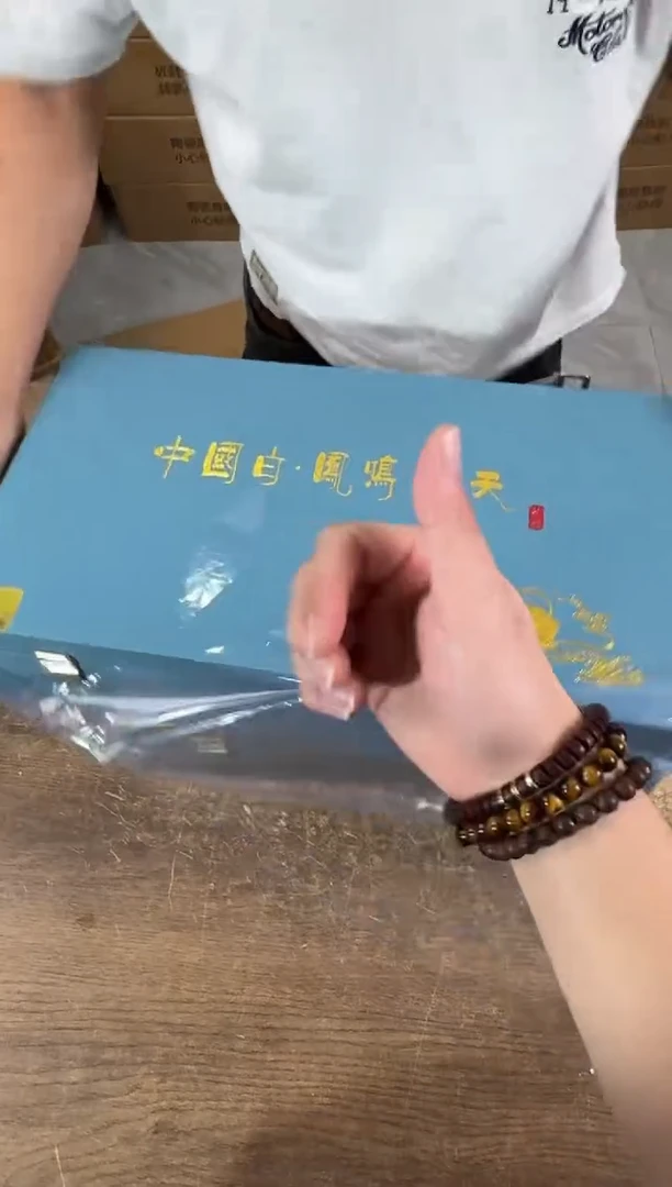 知初山房清货商品链接@@YS1120