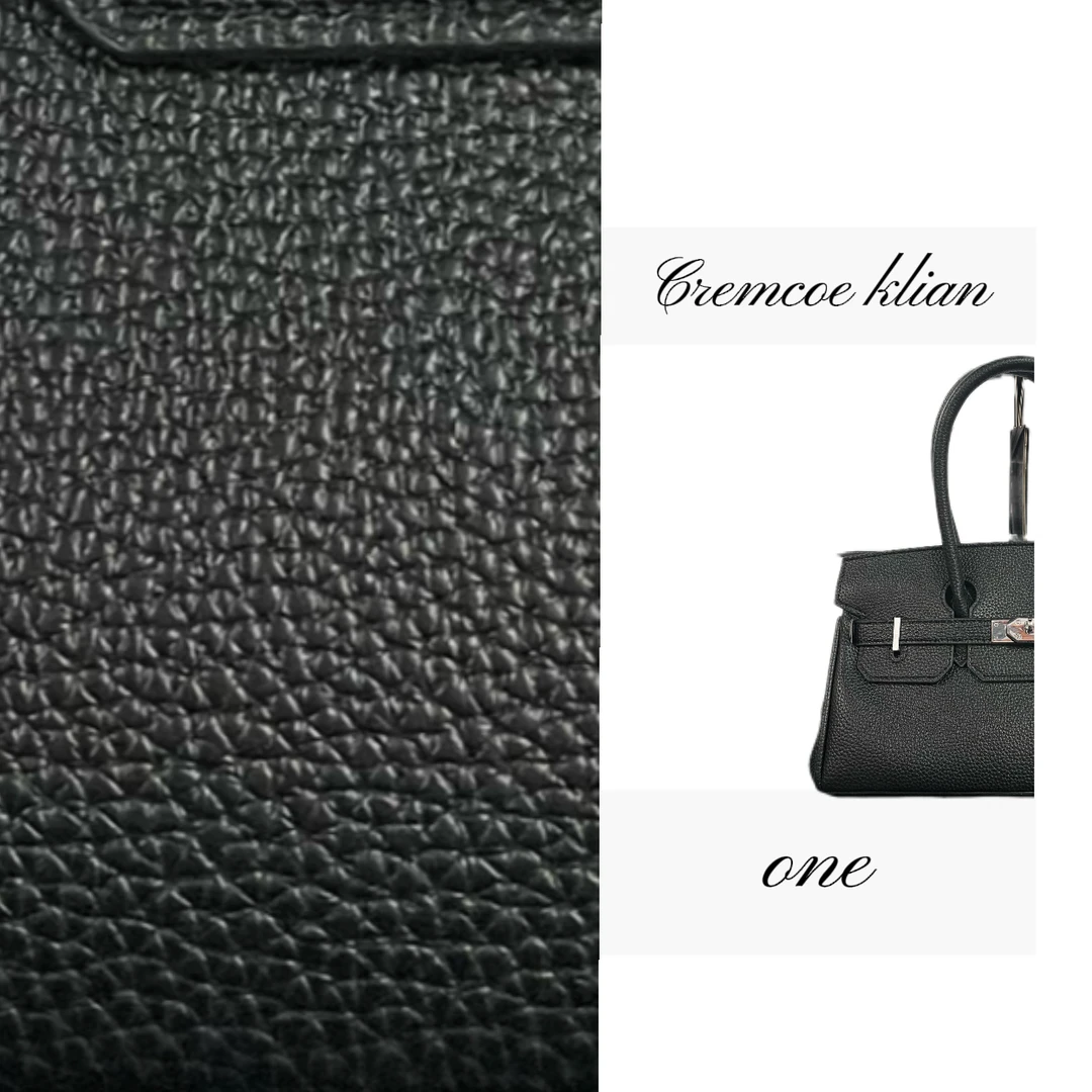 铂金荔枝2427黑色小号23*10*14cm纹气质时尚百搭女士小号单肩包